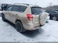 Photo 3 of 18 — 2009 Toyota RAV4