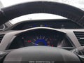 Photo 7 of 17 — 2012 Honda Civic