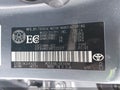 Photo 19 of 23 — 2024 Toyota Corolla