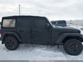 Photo 13 of 18 — 2024 Jeep Wrangler