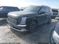 Photo 2 of 17 — 2026 Hyundai Palisade