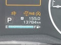 Photo 16 of 20 — 2024 Subaru Forester