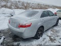 Photo 4 of 16 — 2009 Toyota Camry