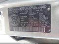 Photo 18 of 21 — 2009 Hyundai Santa Fe
