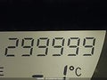 Photo 15 of 18 — 2008 Toyota Matrix