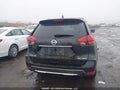 2017 Nissan Rogue — photo 17 of 17 | VIN 5N1AT2MV9HC846873