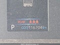 Photo 16 of 22 — 2023 Toyota Tundra