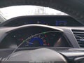 Photo 7 of 17 — 2012 Honda Civic