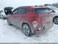 Photo 3 of 22 — 2025 Hyundai Kona