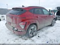 Photo 4 of 22 — 2025 Hyundai Kona