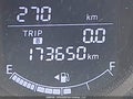 Photo 15 of 16 — 2016 Mazda CX-5