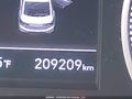 Photo 15 of 16 — 2020 Hyundai Elantra