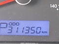 2009 Hyundai Elantra — photo 15 of 16 | VIN KMHDU45D79U784218