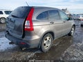 Photo 4 of 23 — 2009 Honda CR-V