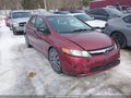 Photo 1 of 16 — 2008 Honda Civic