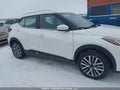 2024 Nissan Kicks — photo 13 of 16 | VIN 3N1CP5CV9RL523419