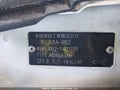 Photo 9 of 18 — 2007 Honda Odyssey