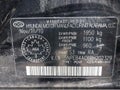 Photo 9 of 21 — 2011 Hyundai Sonata
