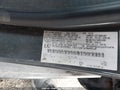 Photo 9 of 21 — 2016 Ford Fiesta