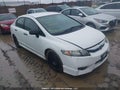 Photo 13 of 16 — 2011 Honda Civic