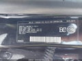 Photo 18 of 19 — 2012 Volvo S60