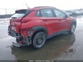 Photo 4 of 18 — 2021 Hyundai Kona