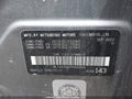 Photo 18 of 20 — 2023 Mitsubishi Mirage