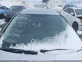 Photo 18 of 19 — 2016 Ford Focus