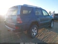 Photo 4 of 23 — 2005 Toyota 4Runner