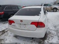 Photo 17 of 18 — 2007 Honda Civic