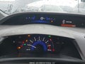 Photo 7 of 16 — 2012 Honda Civic