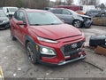 Photo 1 of 18 — 2021 Hyundai Kona