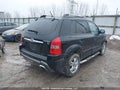 Photo 4 of 18 — 2008 Hyundai Tucson