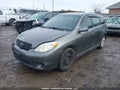 Photo 2 of 16 — 2007 Toyota Matrix