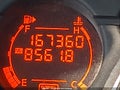 Photo 15 of 21 — 2010 Nissan Rogue