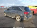 Photo 3 of 19 — 2011 Acura MDX