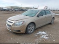 2008 Chevrolet Malibu — photo 2 of 22 | VIN 1G1ZG57B58F268776