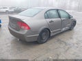 Photo 4 of 17 — 2007 Honda Civic