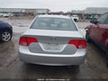 Photo 15 of 15 — 2007 Honda Civic