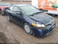 Photo 1 of 16 — 2007 Honda Civic