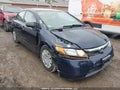 Photo 6 of 16 — 2007 Honda Civic
