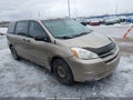 Photo 1 of 20 — 2004 Toyota Sienna