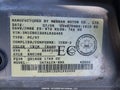 Photo 19 of 23 — 2005 Nissan Sentra