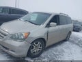 Photo 14 of 18 — 2007 Honda Odyssey