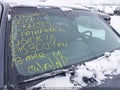 Photo 18 of 23 — 2010 Nissan Pathfinder