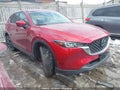 Photo 1 of 16 — 2025 Mazda CX-5