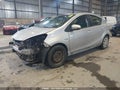 Photo 2 of 22 — 2012 Toyota Prius