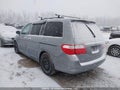Photo 3 of 17 — 2007 Honda Odyssey