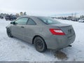 Photo 3 of 17 — 2006 Honda Civic