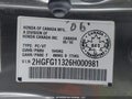 Photo 9 of 17 — 2006 Honda Civic